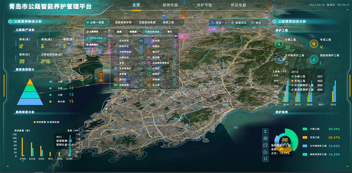 mansion88·明升(中国集团)官方网站