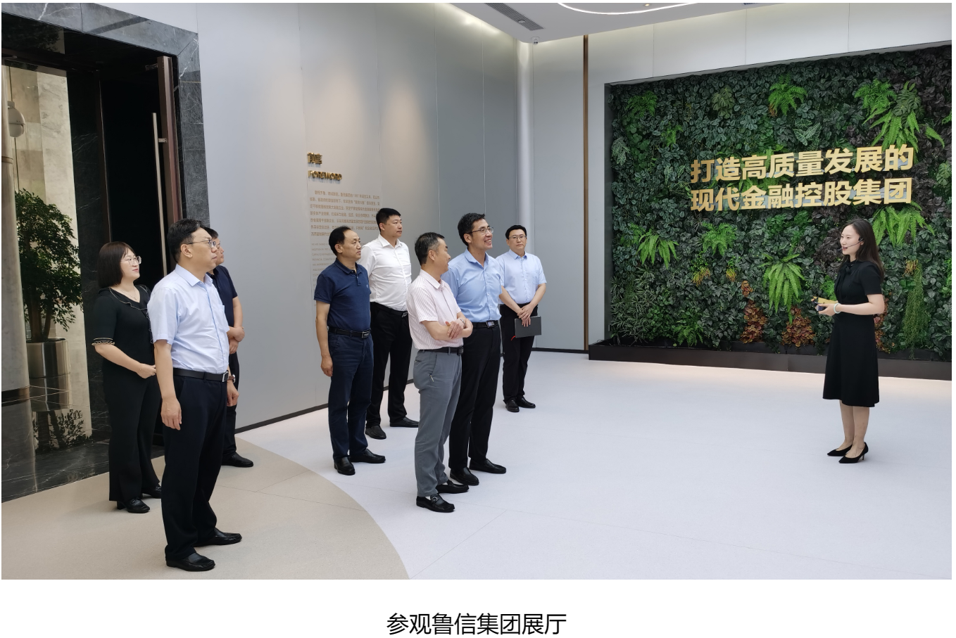 mansion88·明升(中国集团)官方网站