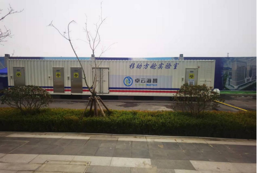 mansion88·明升(中国集团)官方网站