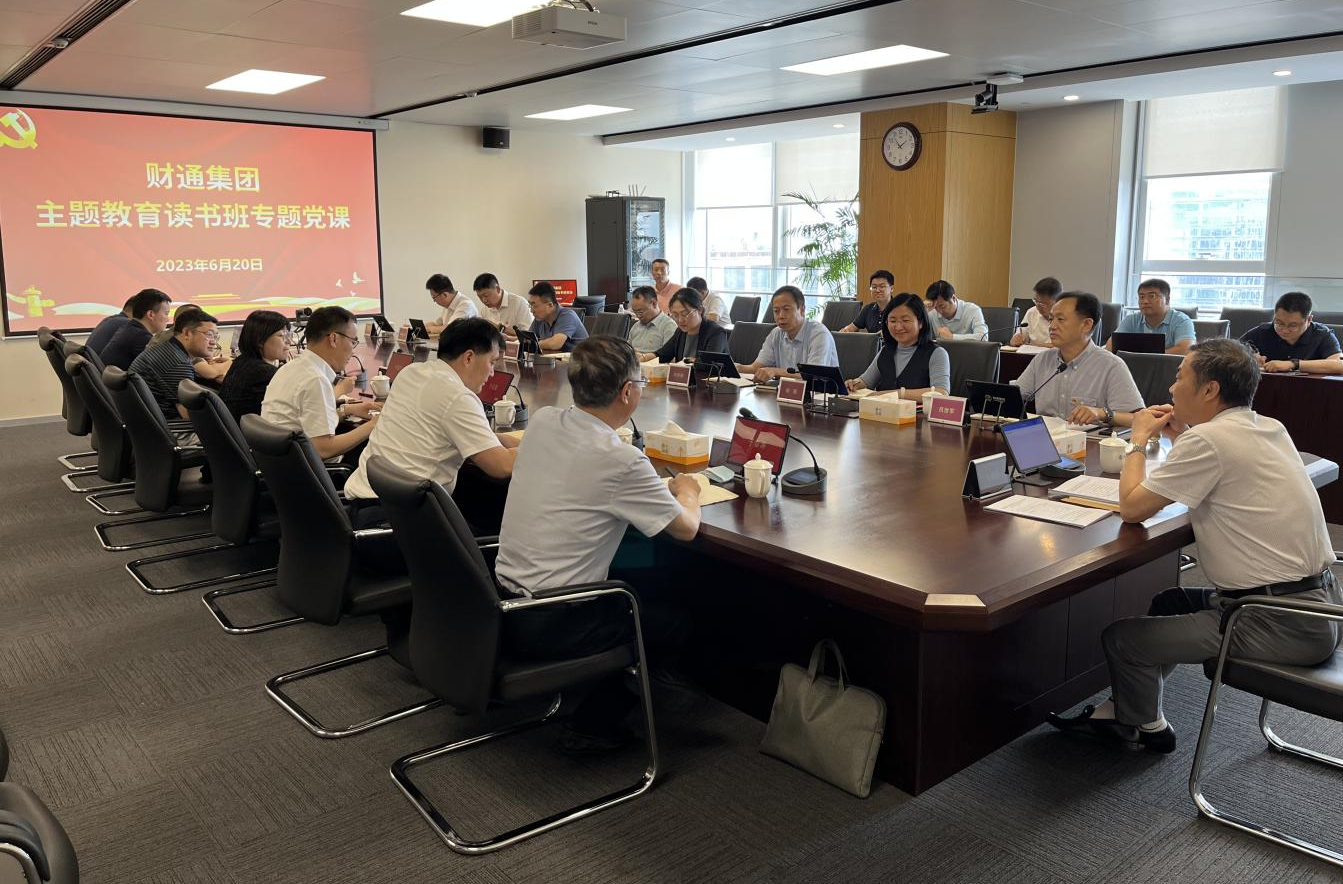 mansion88·明升(中国集团)官方网站