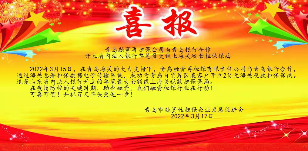 mansion88·明升(中国集团)官方网站