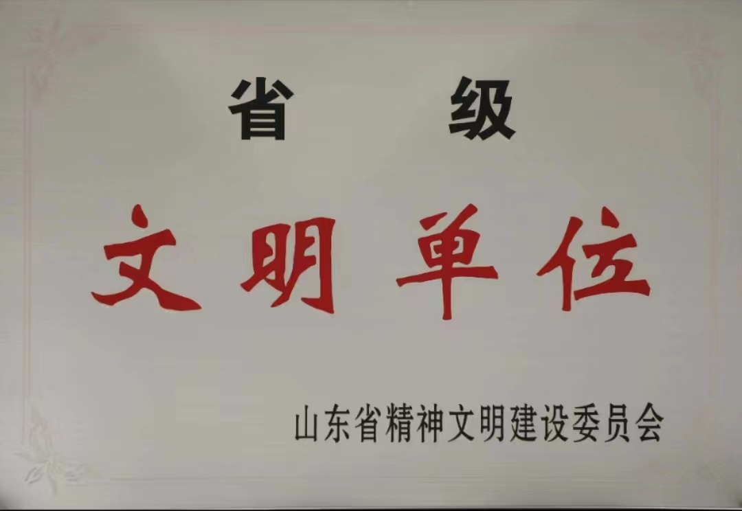 mansion88·明升(中国集团)官方网站