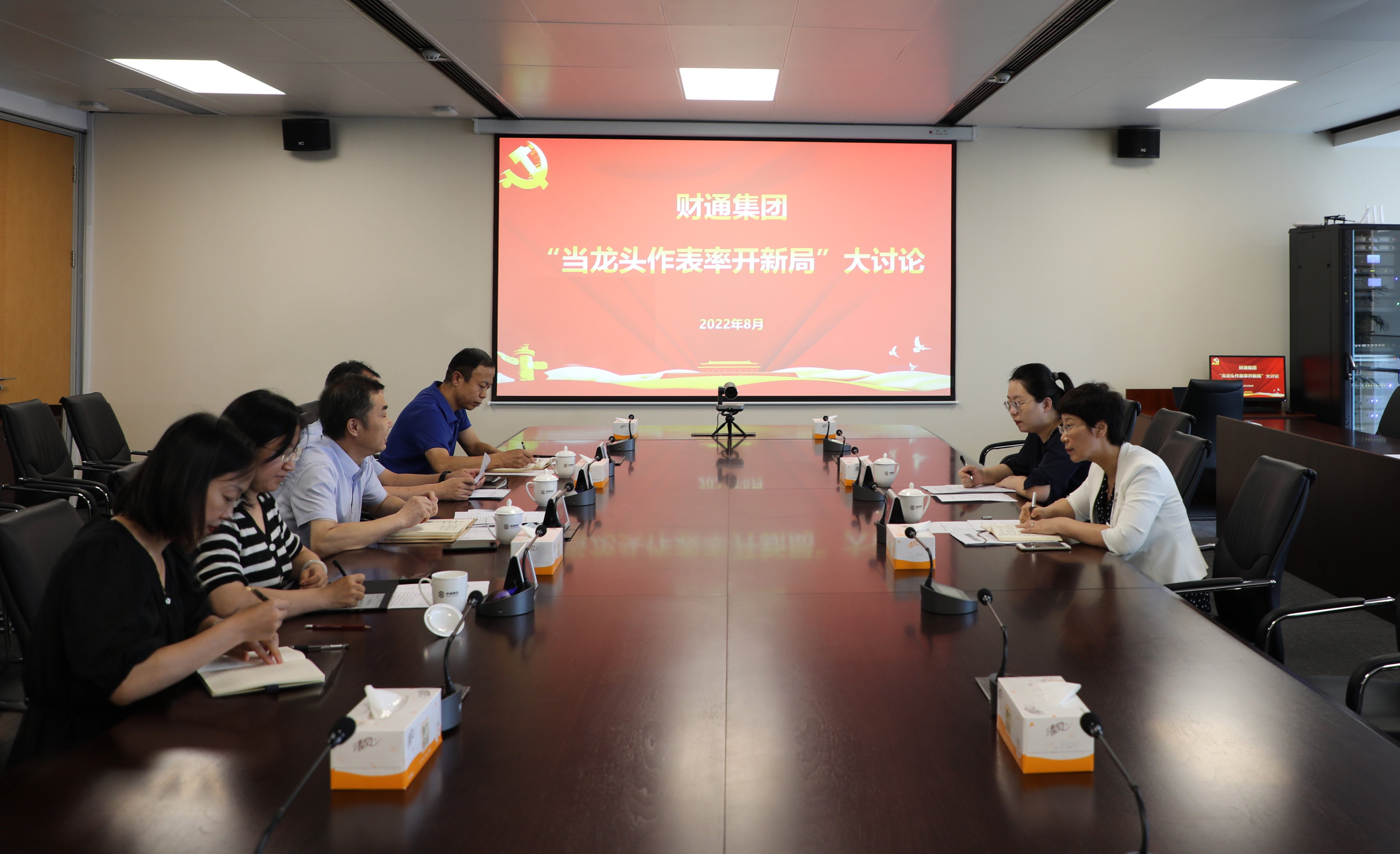mansion88·明升(中国集团)官方网站