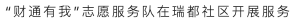 mansion88·明升(中国集团)官方网站