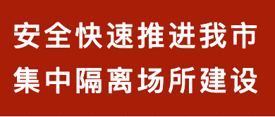 mansion88·明升(中国集团)官方网站