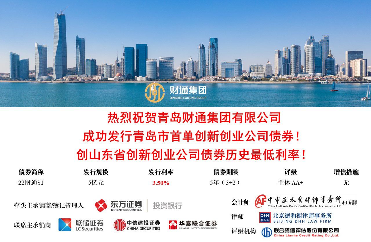 mansion88·明升(中国集团)官方网站
