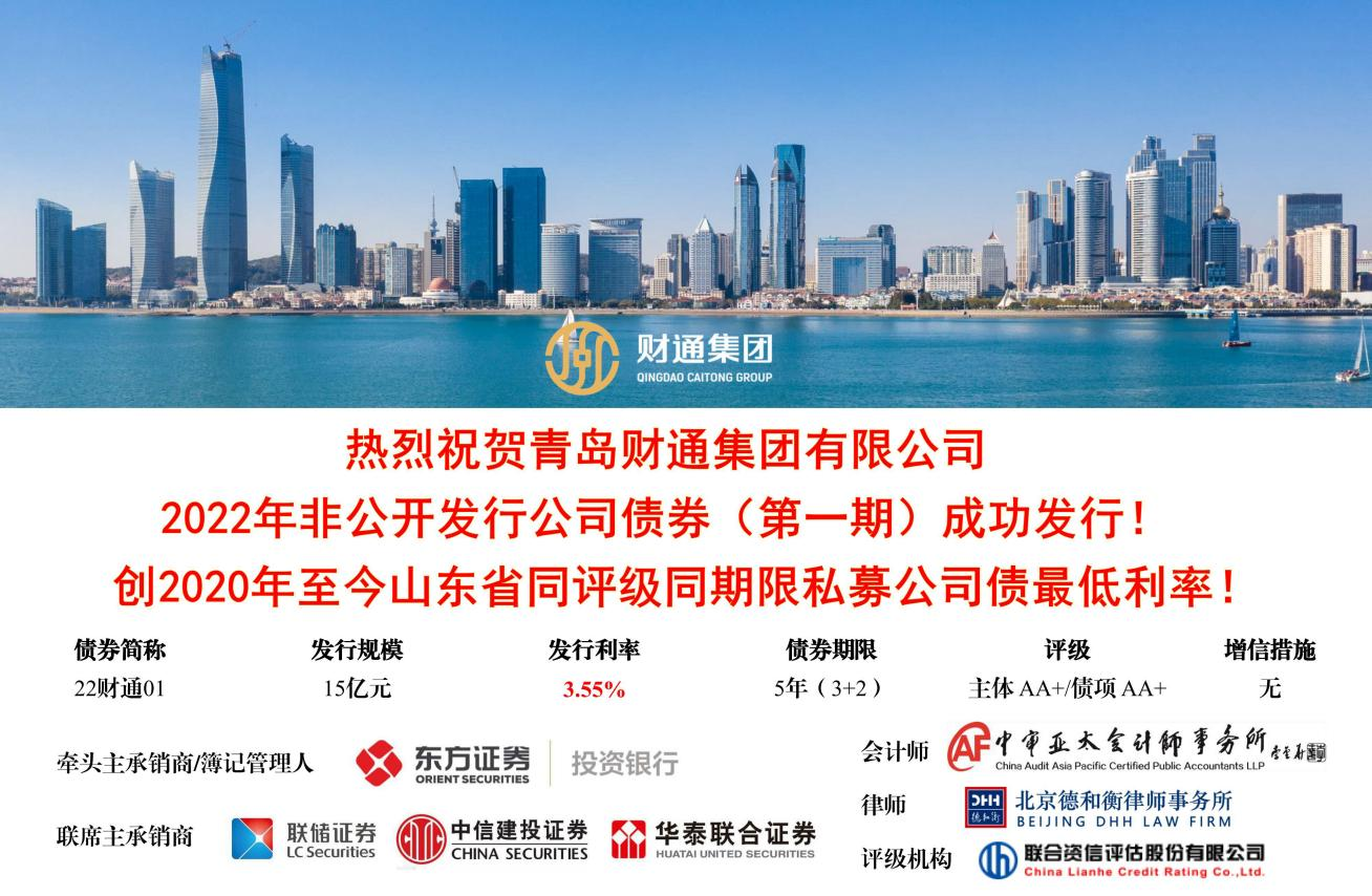 mansion88·明升(中国集团)官方网站