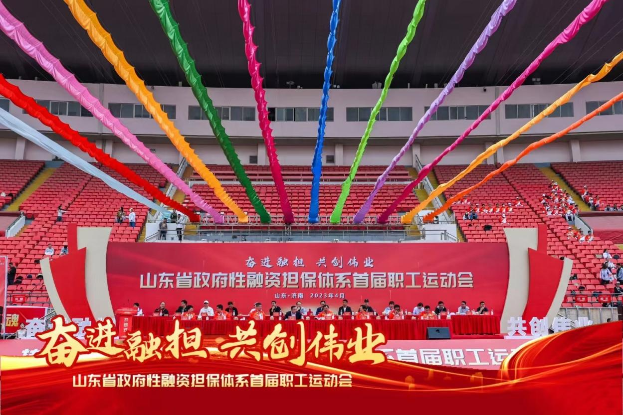 mansion88·明升(中国集团)官方网站