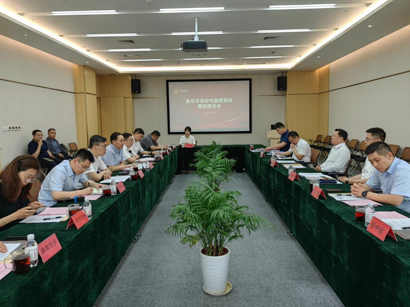mansion88·明升(中国集团)官方网站