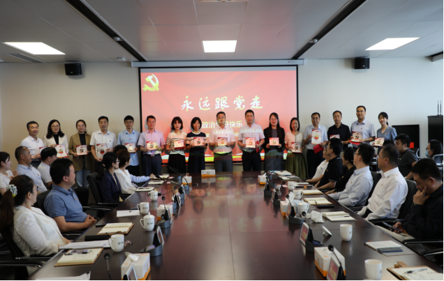 mansion88·明升(中国集团)官方网站
