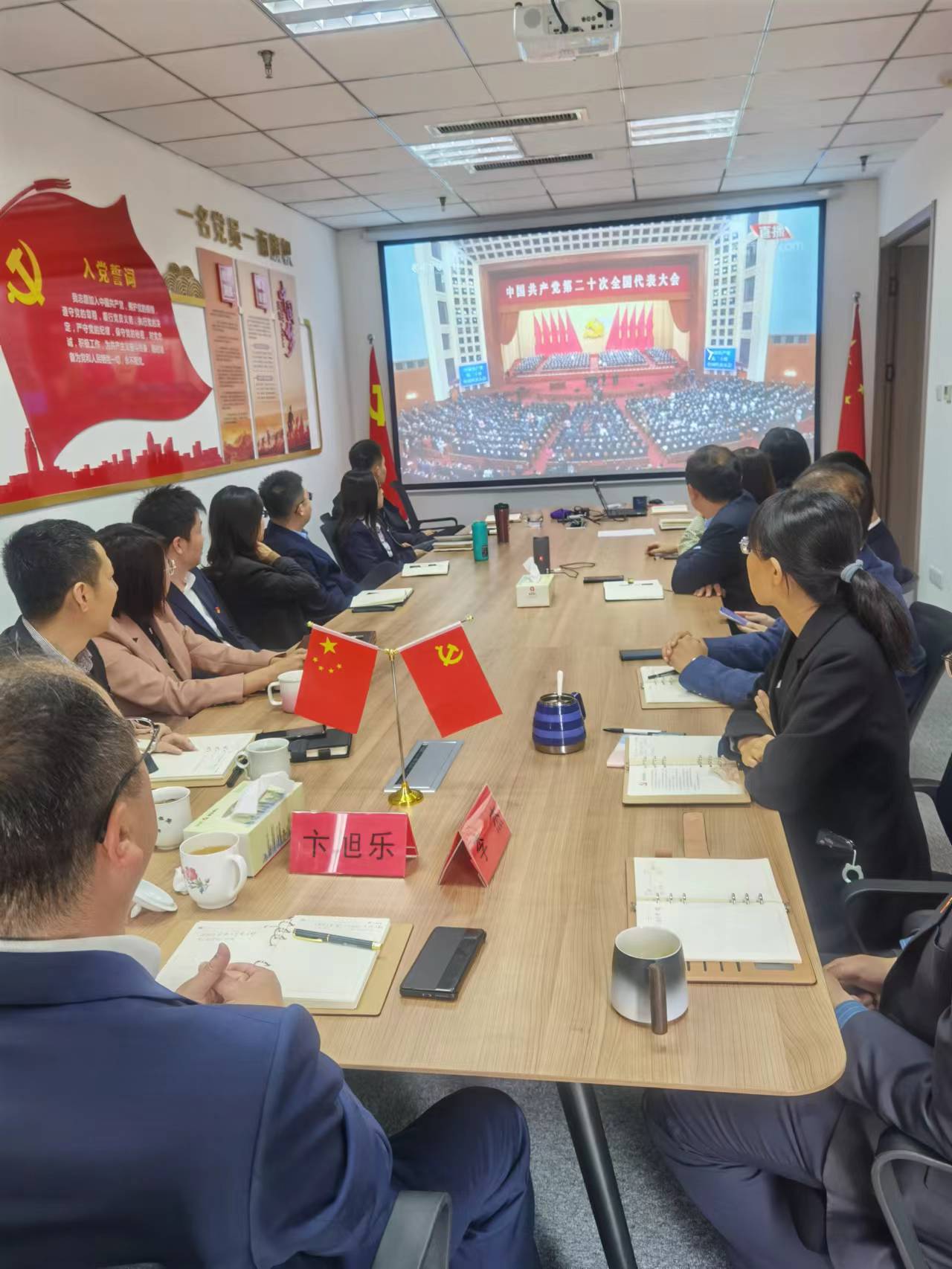 mansion88·明升(中国集团)官方网站
