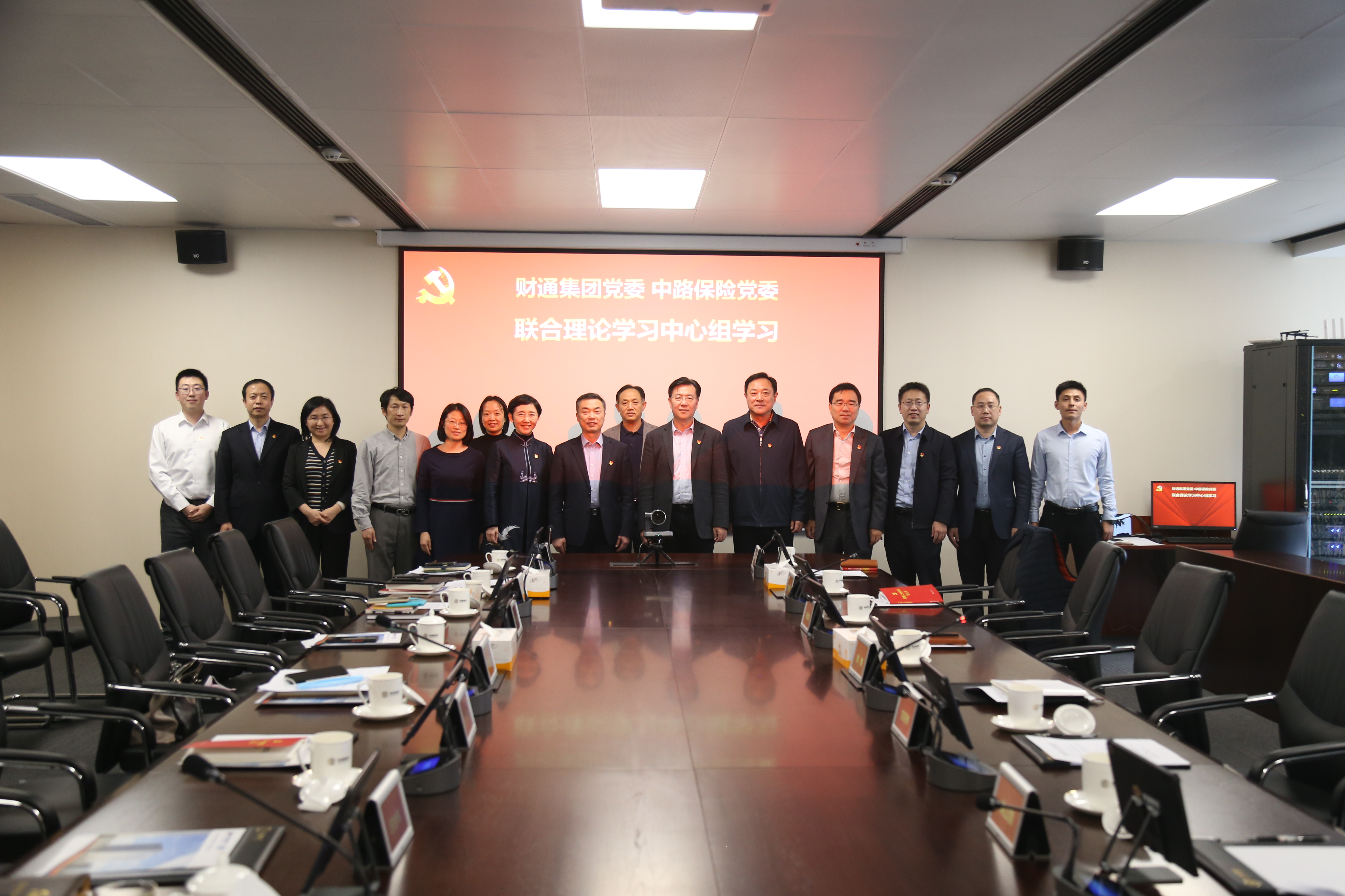 mansion88·明升(中国集团)官方网站