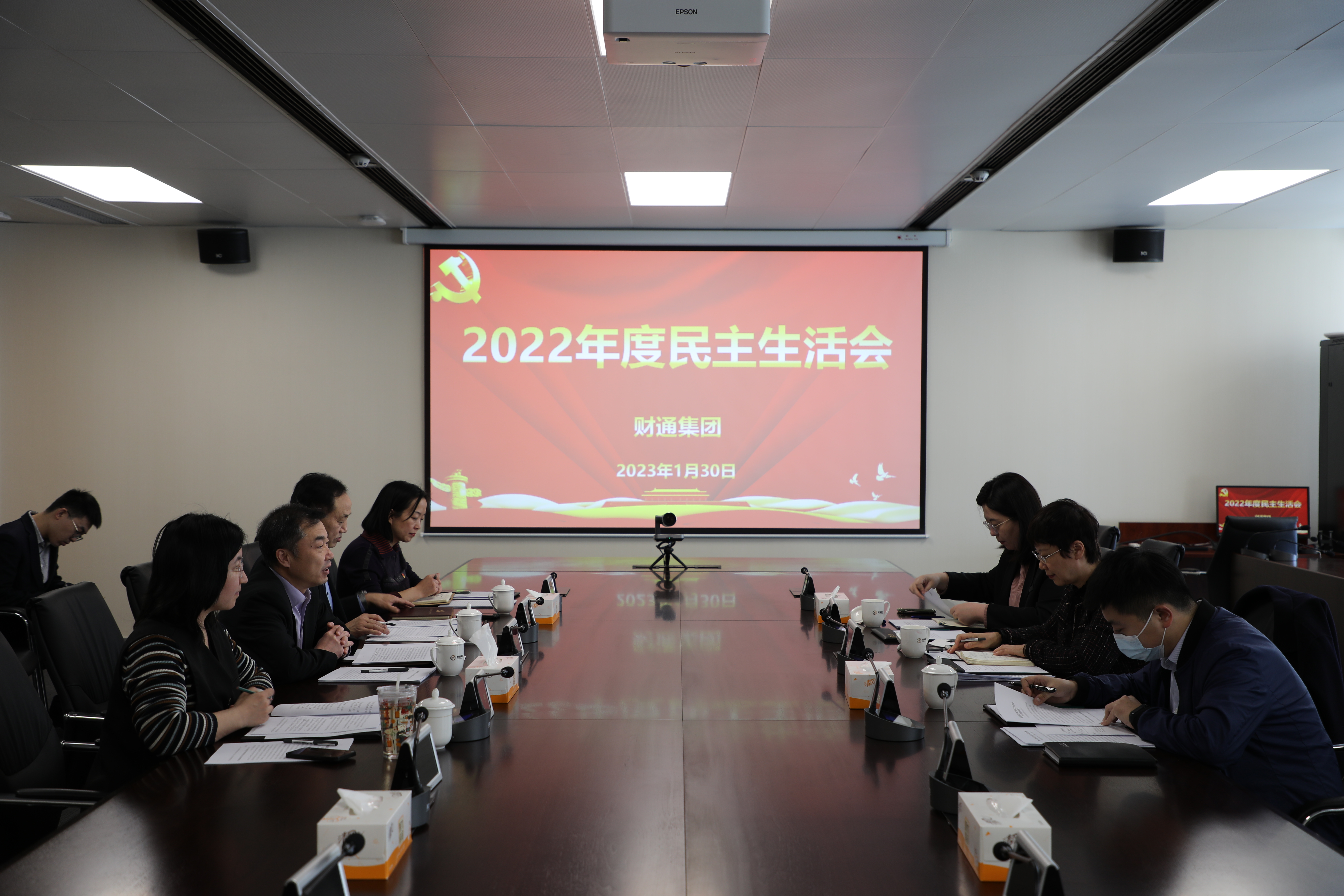 mansion88·明升(中国集团)官方网站