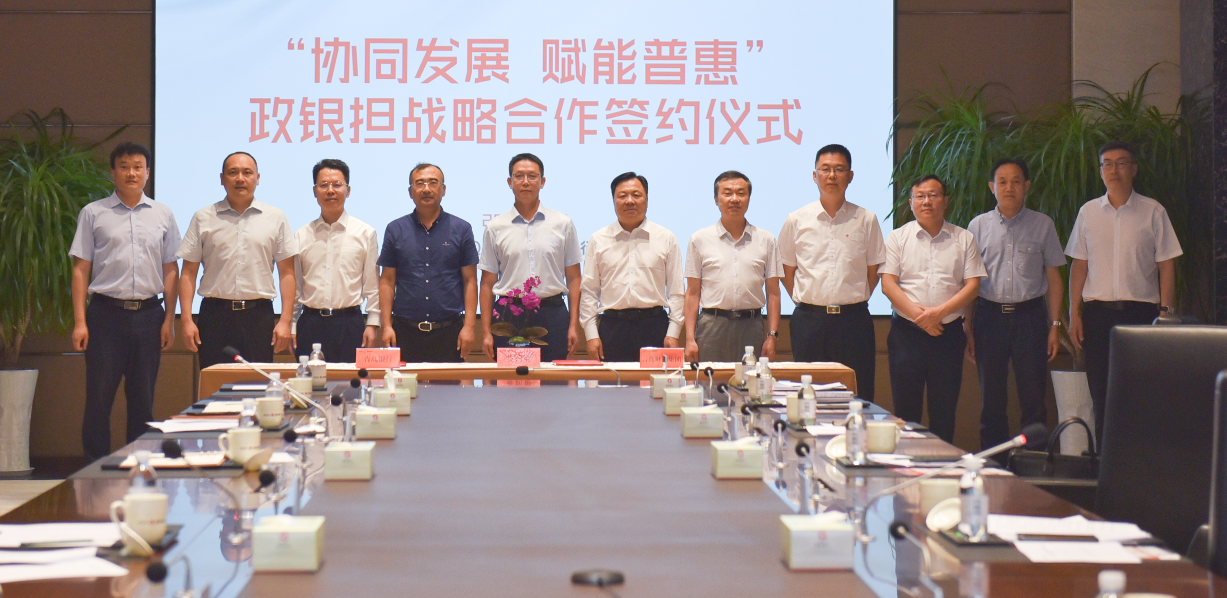 mansion88·明升(中国集团)官方网站