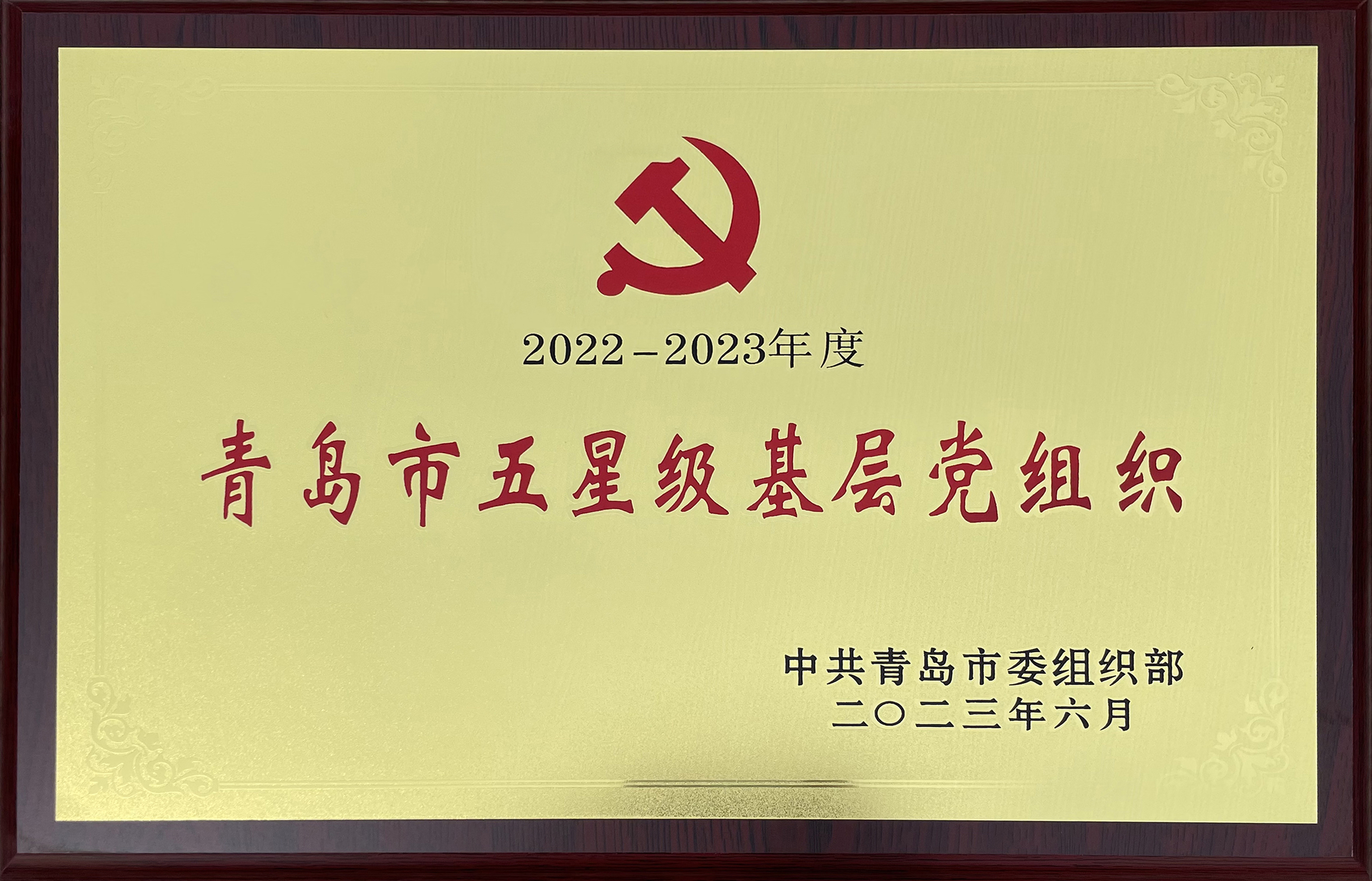 mansion88·明升(中国集团)官方网站