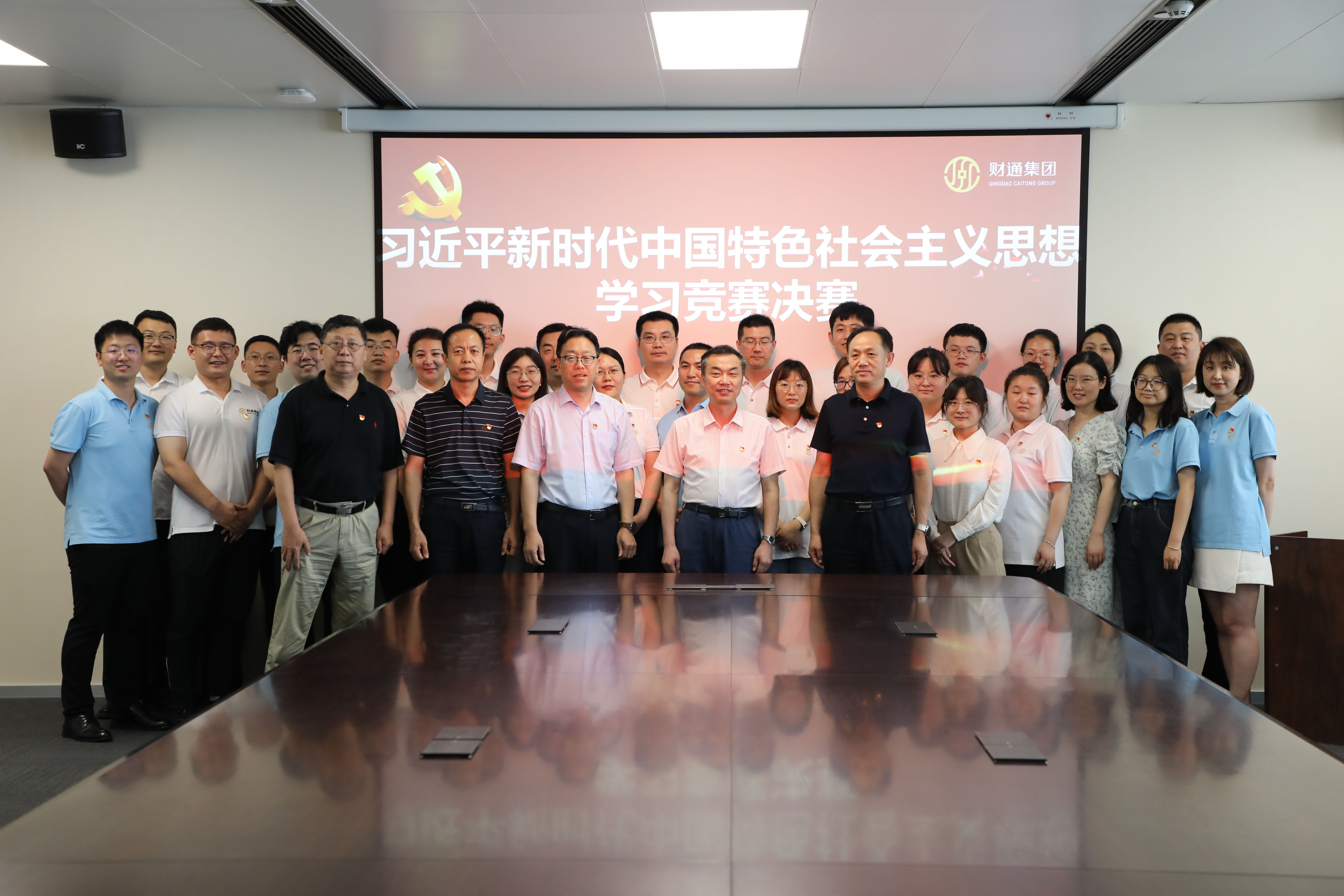 mansion88·明升(中国集团)官方网站
