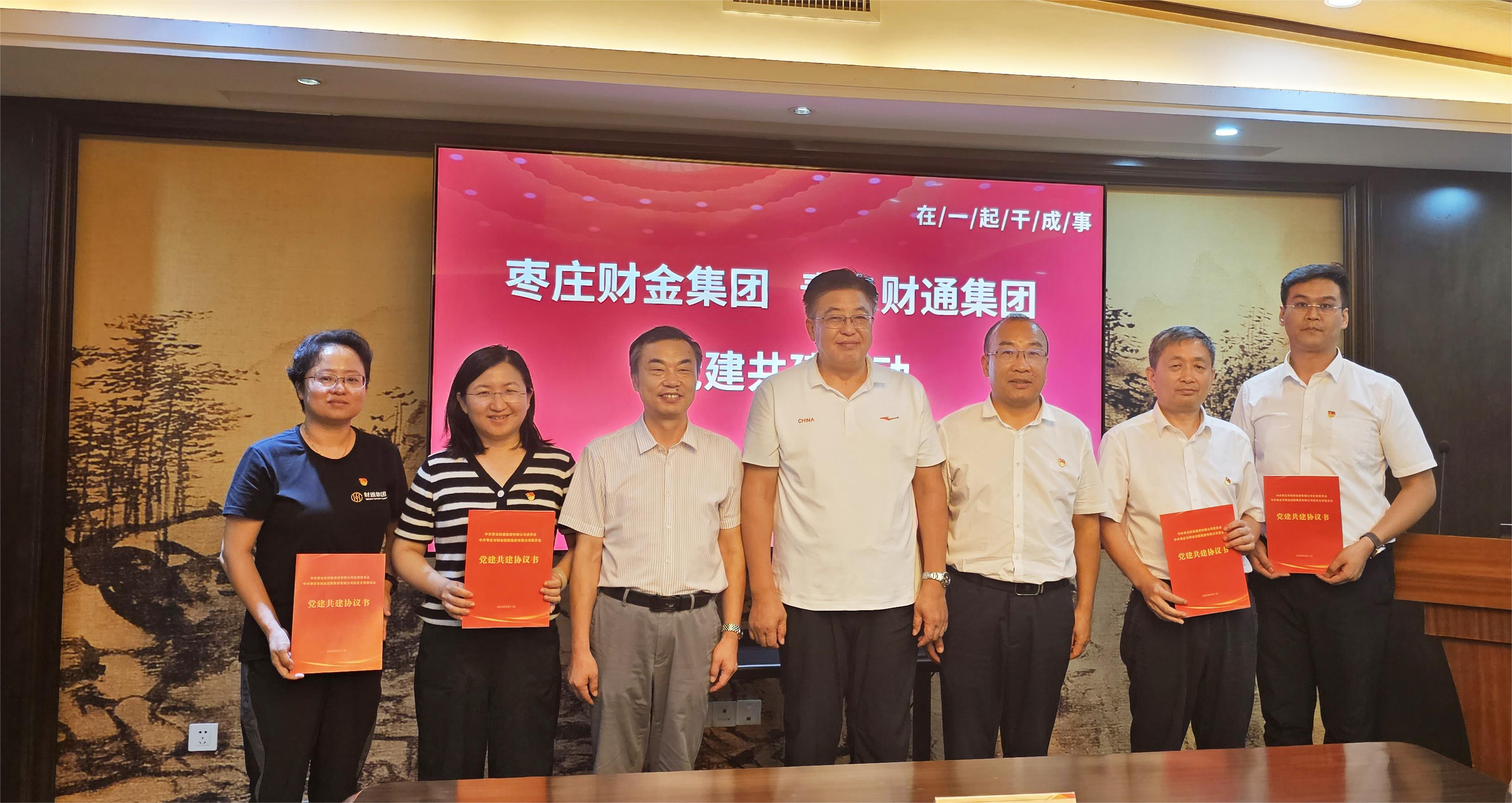 mansion88·明升(中国集团)官方网站